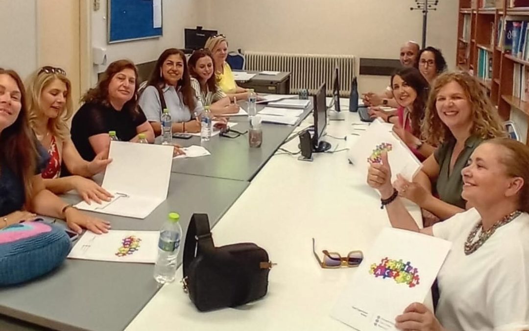 Bridge AI, Final evaluation meeting, Kamena Vourla, Greece, 13-16 June 2026